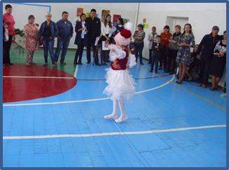 Дары осени