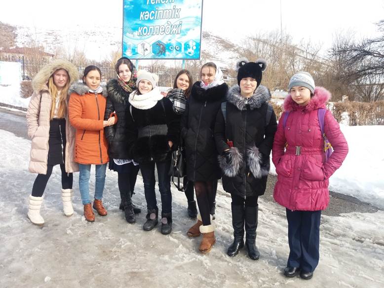 9-сынып оқушыларының Текелі кәсіптік колледжіне баруы. Поход 9 классников в профессиональный колледж г.Текели.