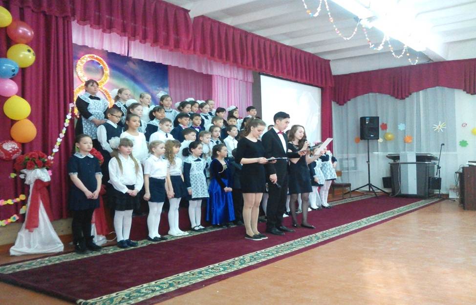 8-наурыз Халықаралық әйелдер күніне арналған мерекелік концерт. Праздничный концерт «Вам, любимые!» Посвященный международному женскому дню.