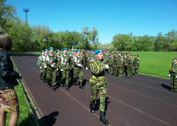 Қалалық әскери-патриоттық «Жас Ұлан» байқауы. Городская военно-спортивная игра «Жас Ұлан»