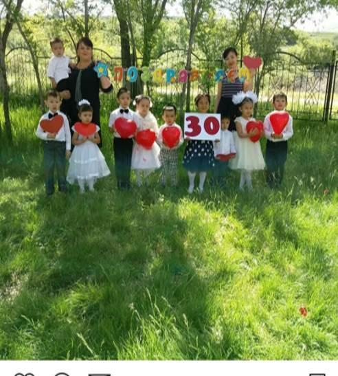 Мектепке дейінгі шағын орталықтың мектебіміздің 30 жылдығына арналған фотосессиясы. Фотосессия миницентра к 30-летию школы. 