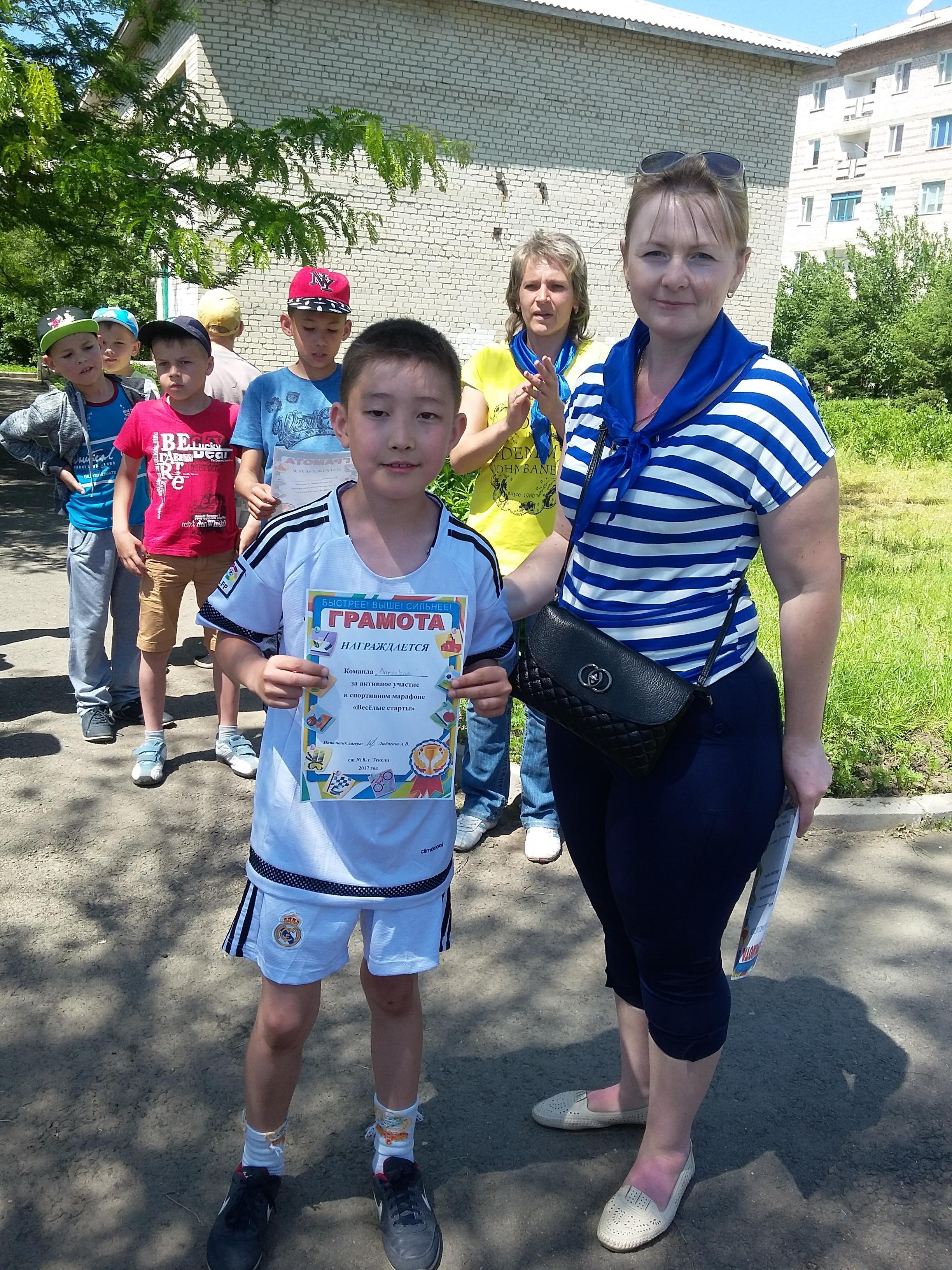 Состязания на выносливость, ловкость и смекалку