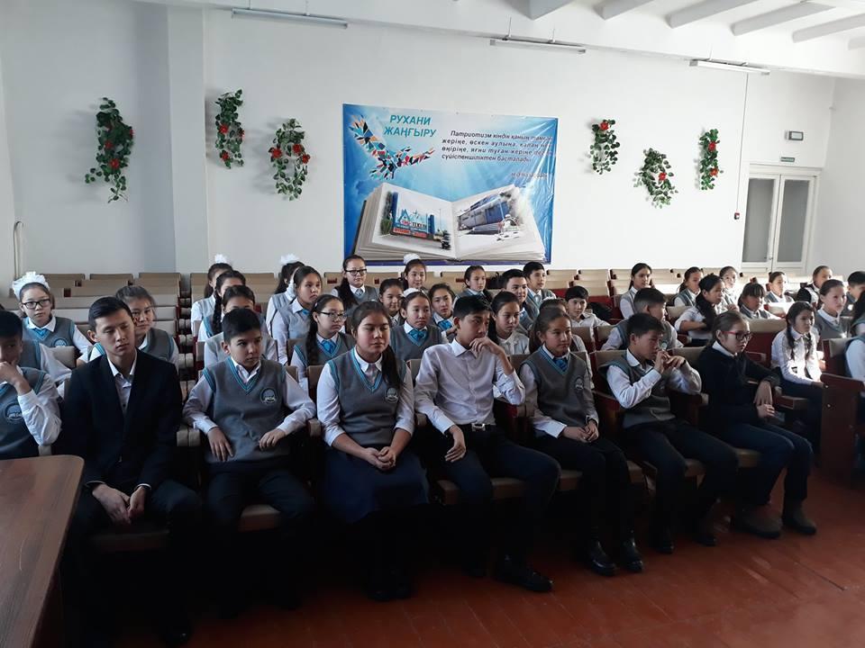 "Жасөспірімдердің мінез- құлықтарының өзгеруіндегі себеп- салдарын алдын алу"