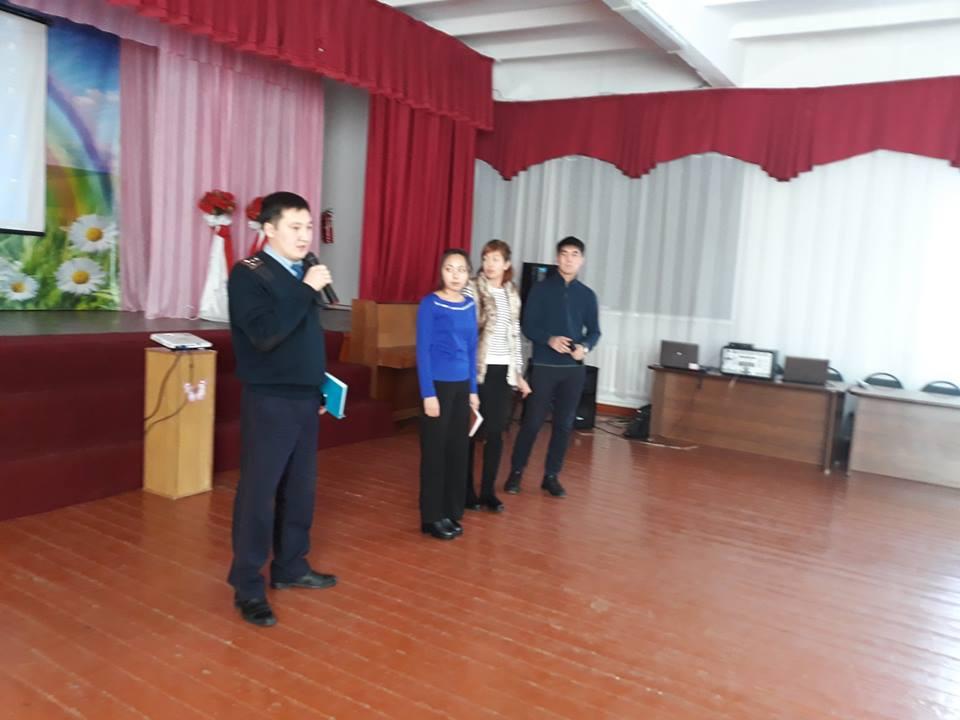 "Жасөспірімдердің мінез- құлықтарының өзгеруіндегі себеп- салдарын алдын алу"