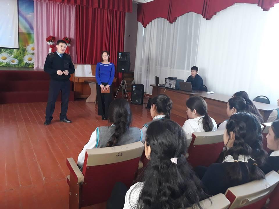 "Жасөспірімдердің мінез- құлықтарының өзгеруіндегі себеп- салдарын алдын алу"