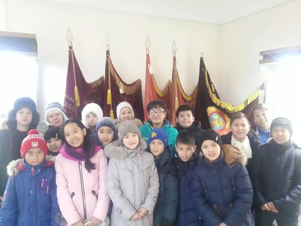 "Туған жер"