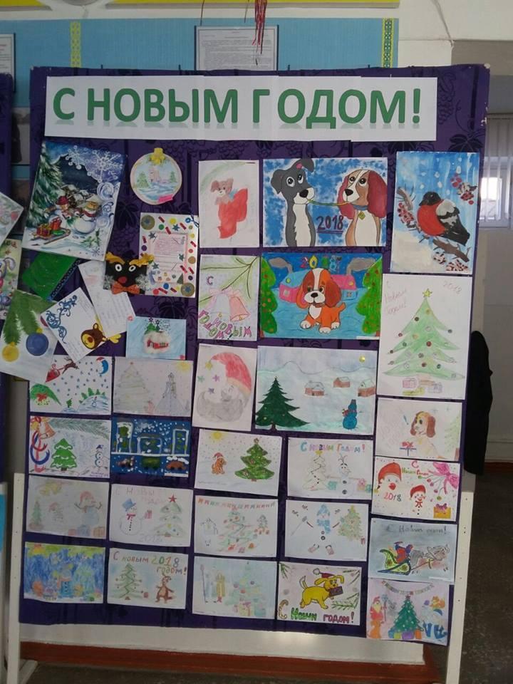 "Үздік қырау", "Жыл белгісі-2018"