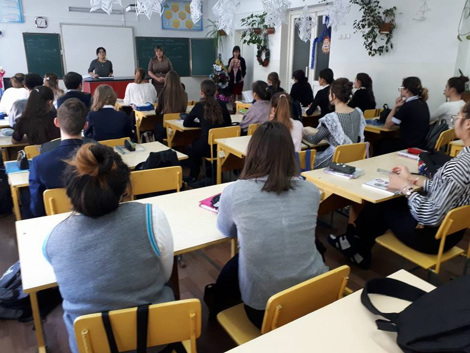 Обсуждение ежегодного Послания народу Казахстана Нурсултана Назарбаева Обсуждение ежегодного Послания народу Казахстана Нурсултана Назарбаева