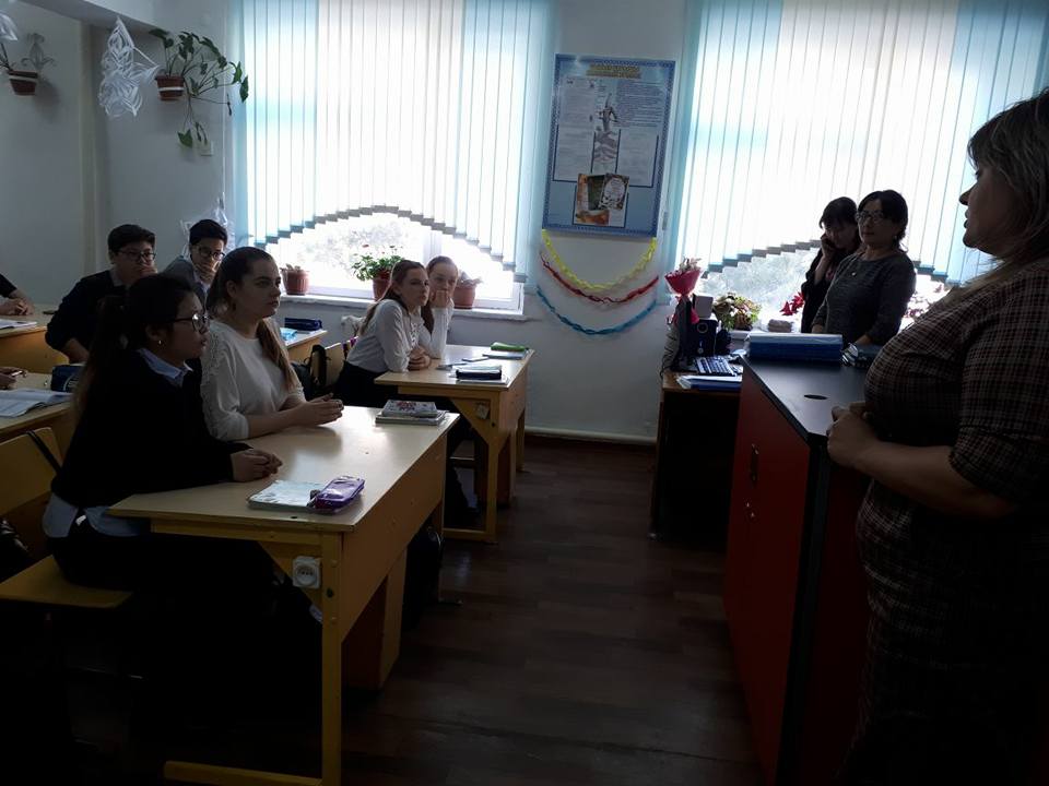 Обсуждение ежегодного Послания народу Казахстана Нурсултана Назарбаева Обсуждение ежегодного Послания народу Казахстана Нурсултана Назарбаева