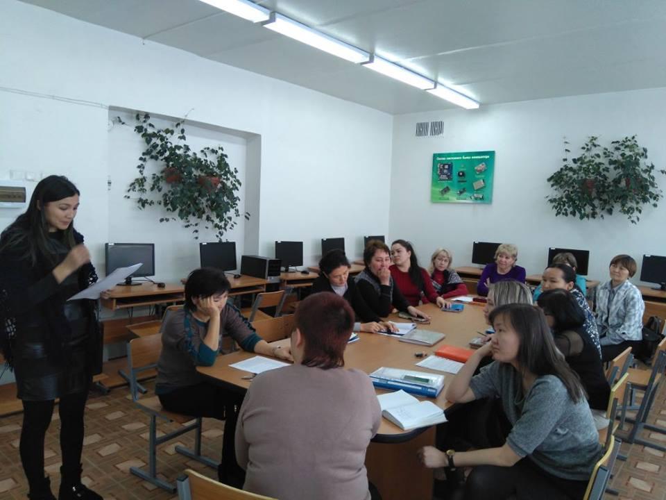 Психологиялық консилиум Психологиялық консилиум