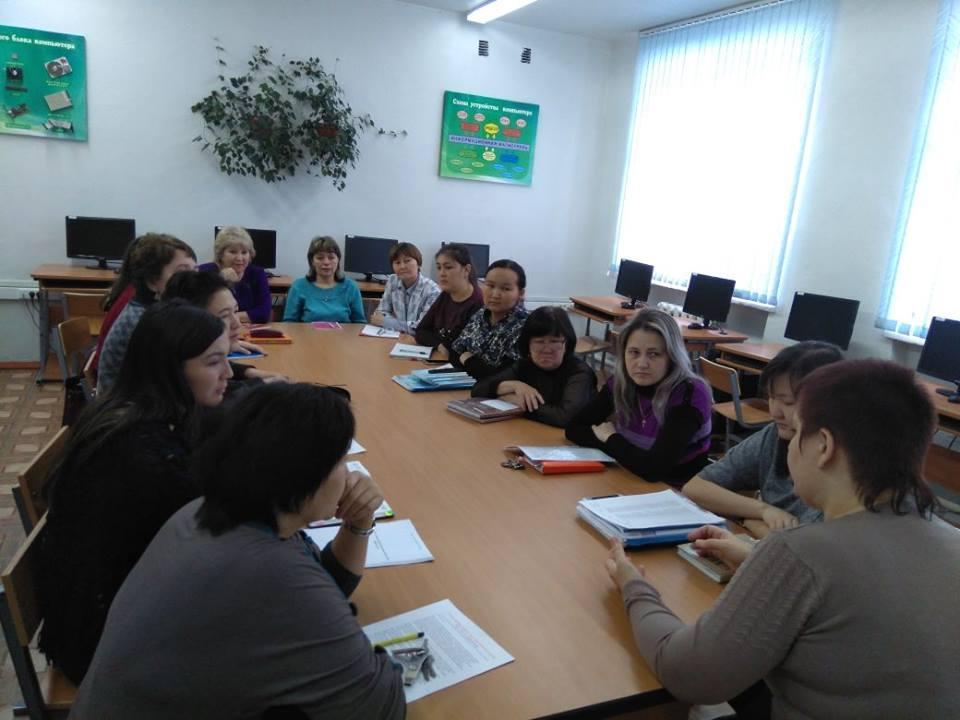 Психологиялық консилиум Психологиялық консилиум