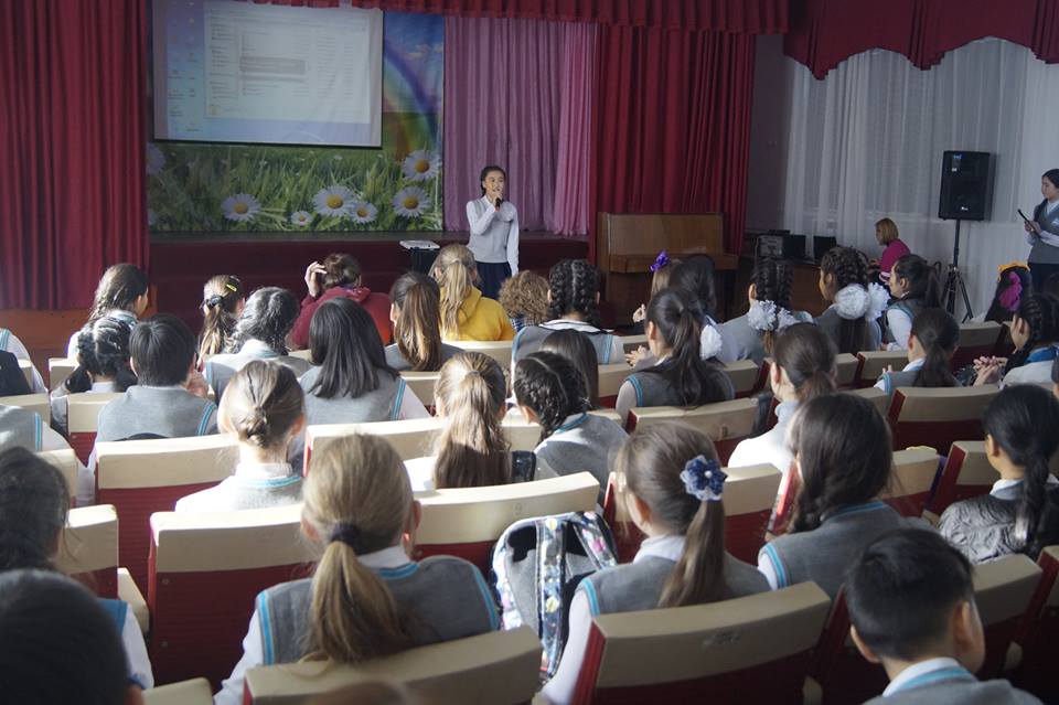 "Неделя позитива" "Неделя позитива"