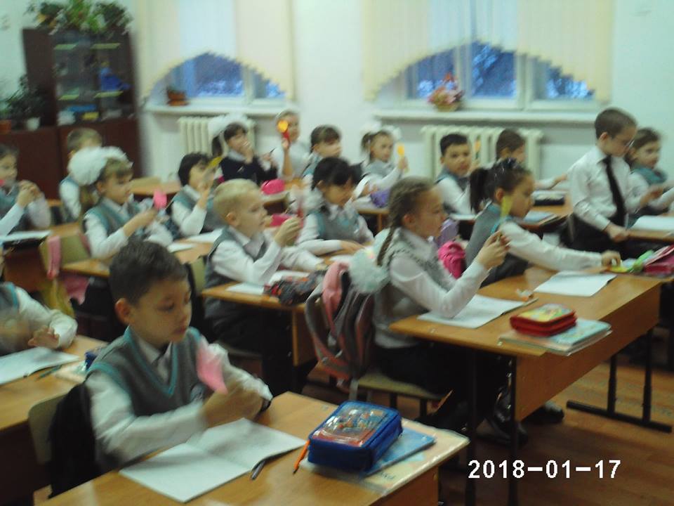 Жаңартылған оқу бағдарламасы Жаңартылған оқу бағдарламасы