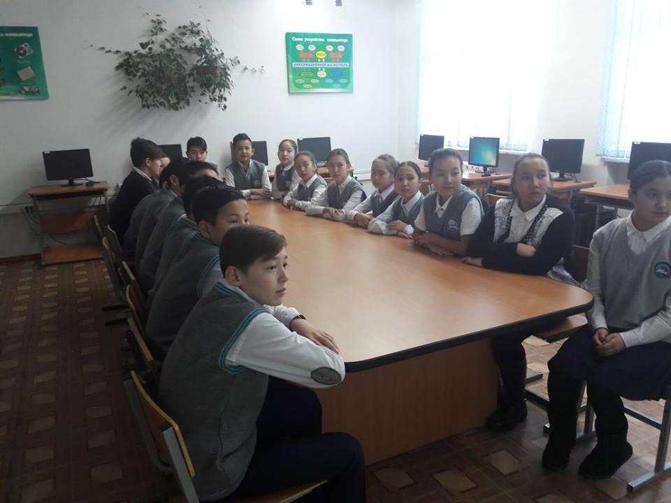 "Вирустық "А" гепатит
