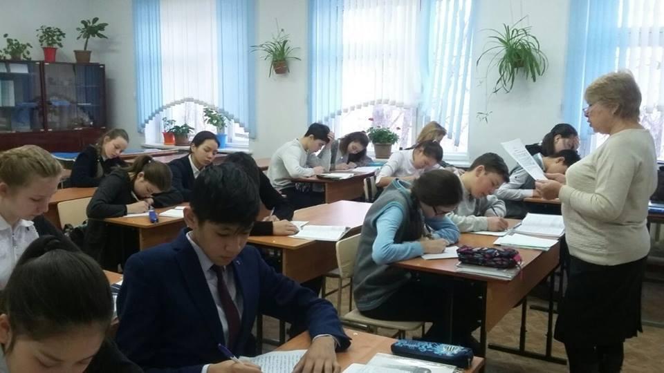 "Вирустық "А" гепатит