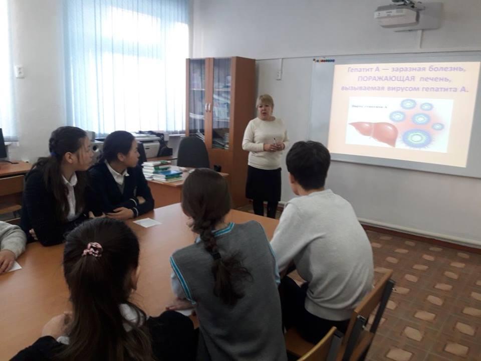 "Вирустық "А" гепатит