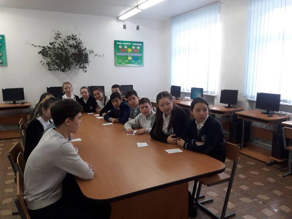 "Вирустық "А" гепатит