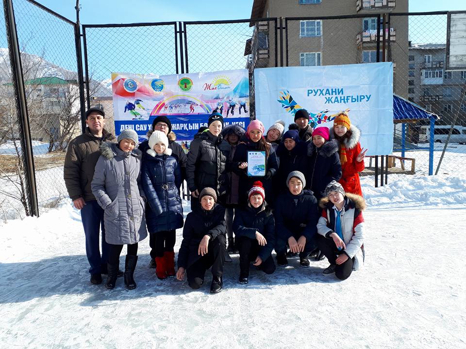  "Дені сау ұрпақ-жарқын болашақ иесі"