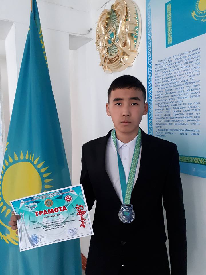 ПОЗДРАВЛЯЕМ