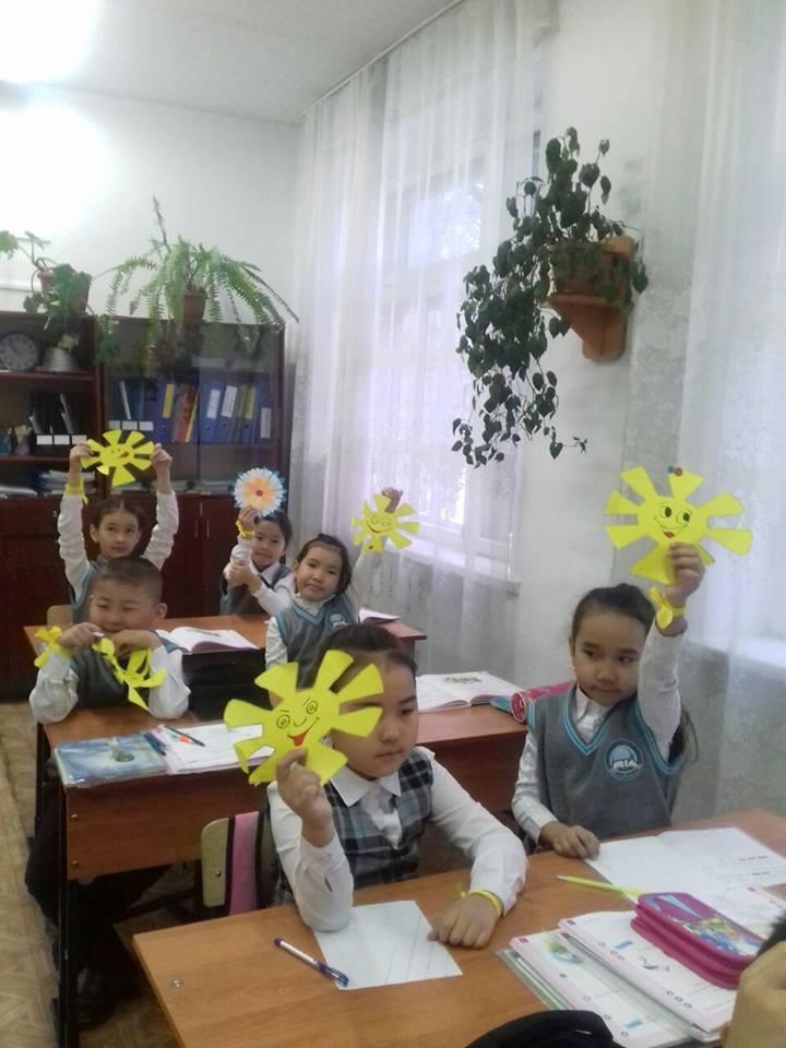 "Өмірге ИЯ деп айт!"