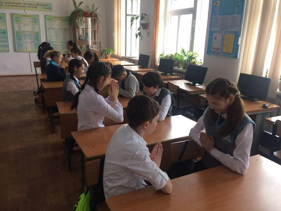 "Өмірге ИЯ деп айт!"