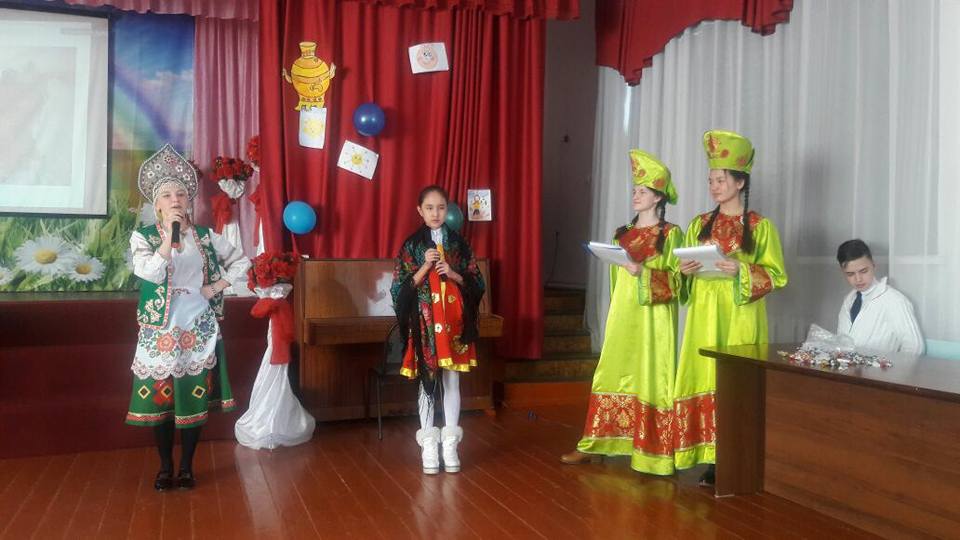 "Масленица" "Масленица"