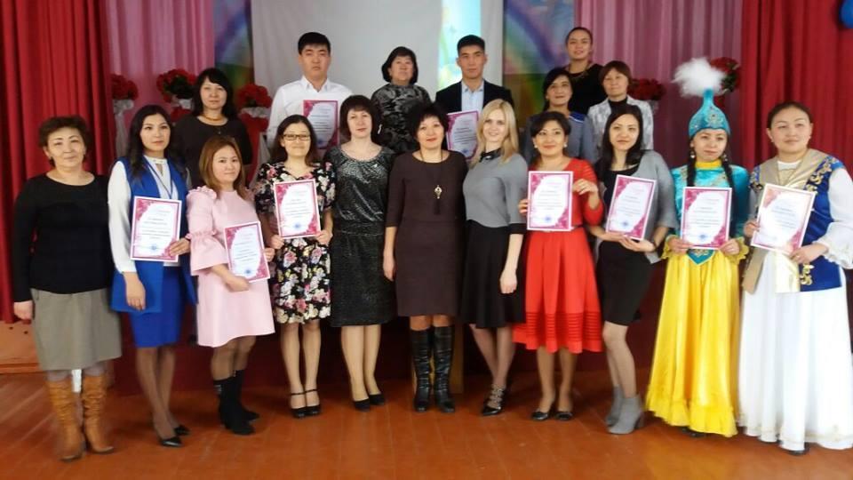 Конкурс молодых специалистов «Дебют»