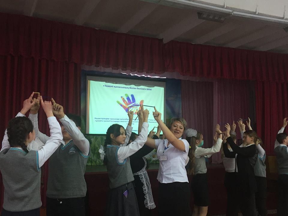 Жасөспірімдер арасында құқықбұзушылықтардың алдын алу.Мектеп пен қоғамның өзара әрекеттестігі арқылы жеке тұлғаның бойында адамгершілік құндылықтарды Жасөспірімдер арасында құқықбұзушылықтардың алдын алу.Мектеп пен қоғамның өзара әрекеттестігі арқылы жеке тұлғаның бойында адамгершілік құндылықтарды