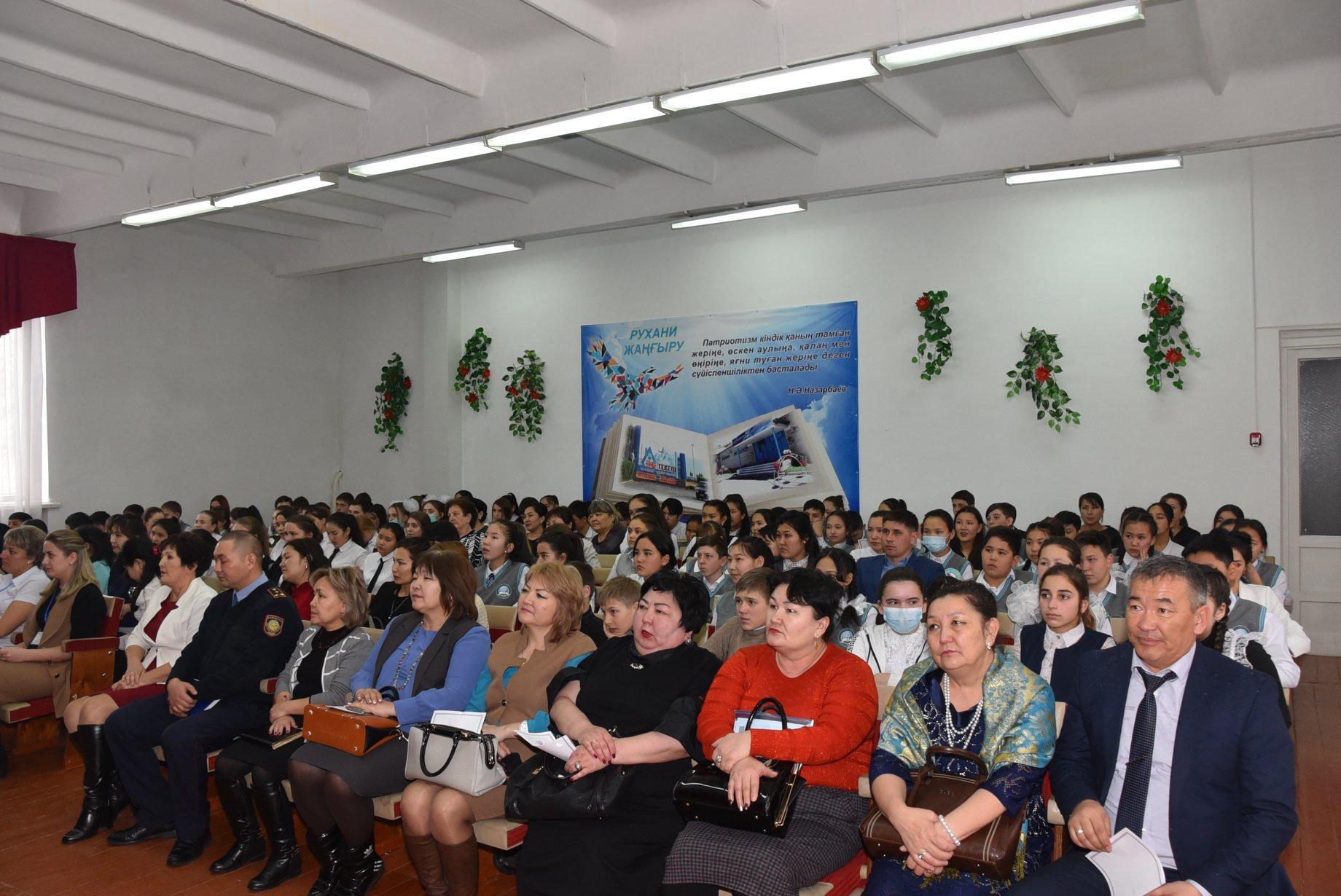 Жасөспірімдер арасында құқықбұзушылықтардың алдын алу.Мектеп пен қоғамның өзара әрекеттестігі арқылы жеке тұлғаның бойында адамгершілік құндылықтарды Жасөспірімдер арасында құқықбұзушылықтардың алдын алу.Мектеп пен қоғамның өзара әрекеттестігі арқылы жеке тұлғаның бойында адамгершілік құндылықтарды