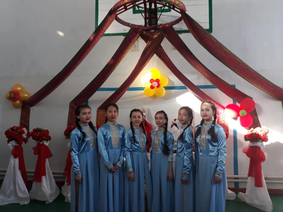 Наурыз Мейрамы