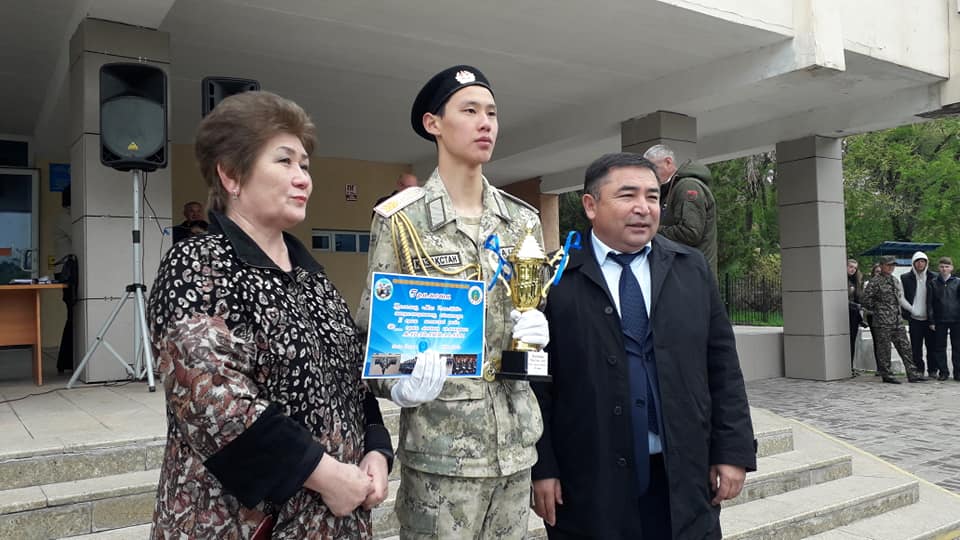 «Жас Ұлан» «Жас Ұлан»