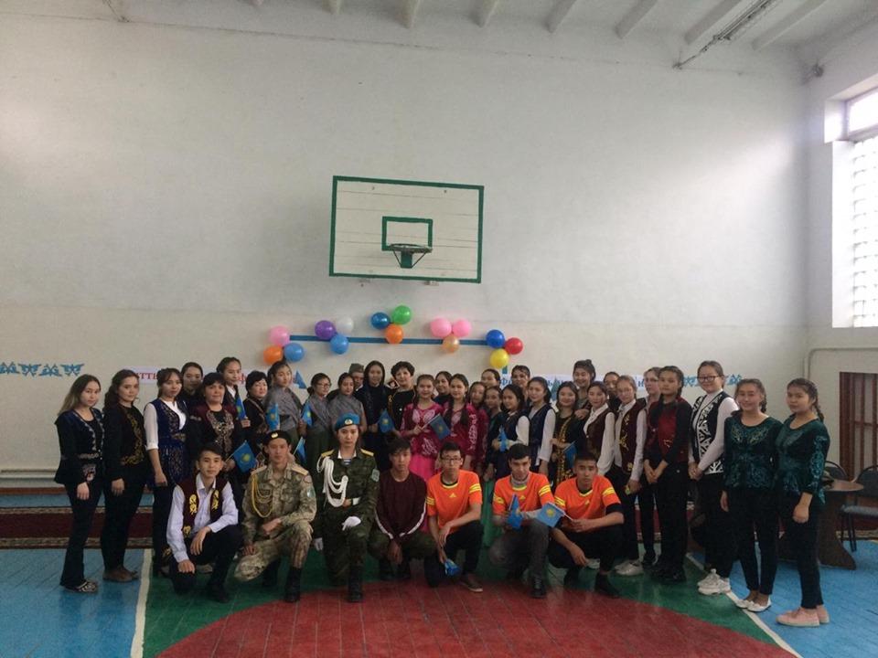 «Болашаққа бағдар: Рухани жаңғыру»
