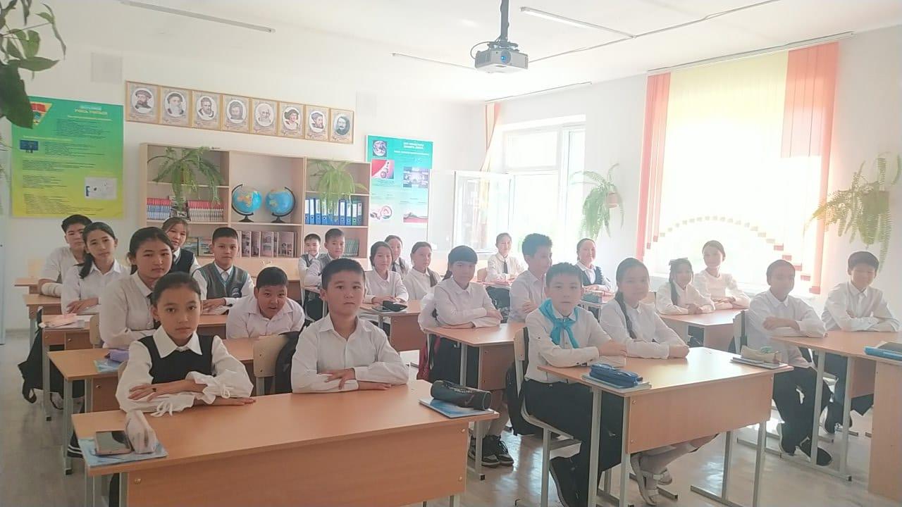 "Отбасым - бақыт мекенім"