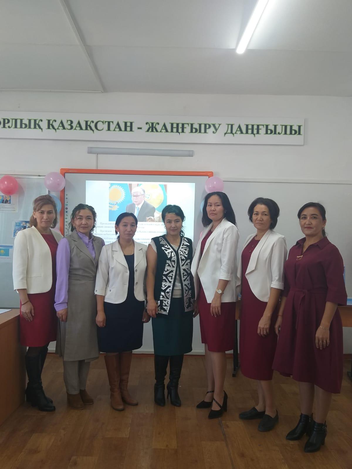 Байқау