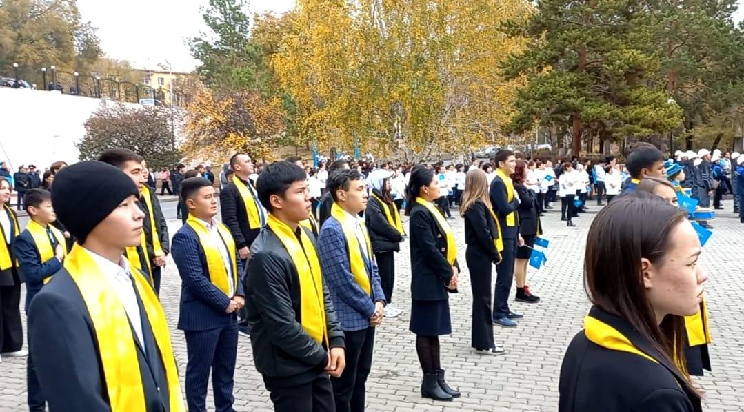 Республика күні