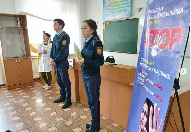 «Зорлық-зомбылықсыз 16 күн»