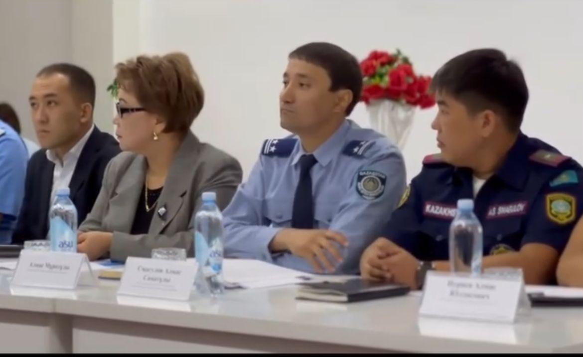 Қалалық ата-аналар жиналысы